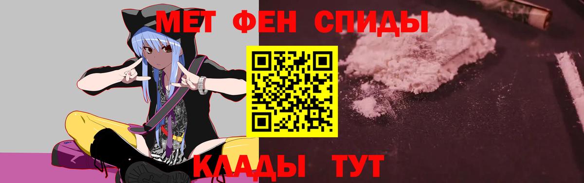Элиста  АМФ Premium  Вход с VPN 