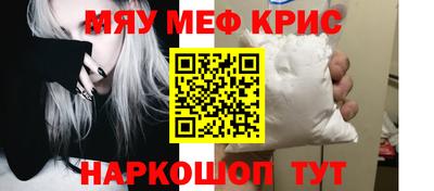 спиды Кулебаки