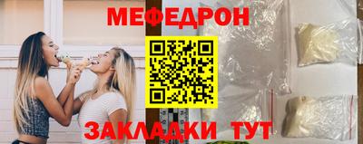 героин Кумертау