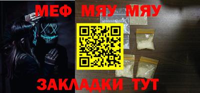спиды Кулебаки