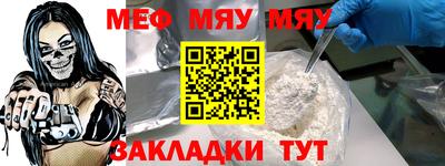 марихуана Кунгур