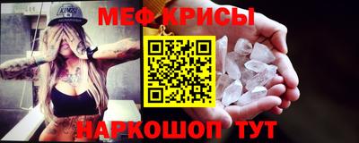 героин Кумертау