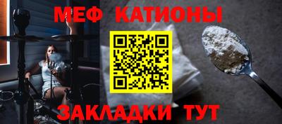 героин Кумертау