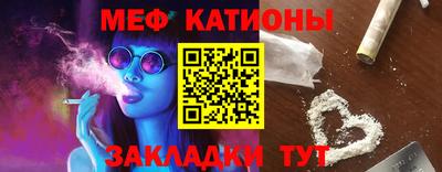 марихуана Кунгур