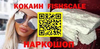 марихуана Кунгур