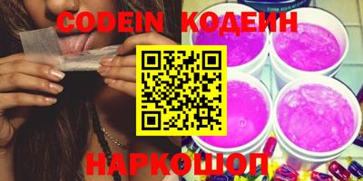 марихуана Кунгур