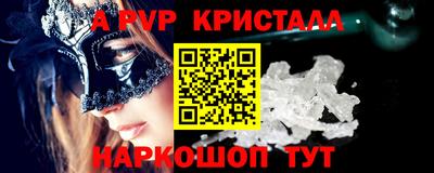 спиды Кулебаки