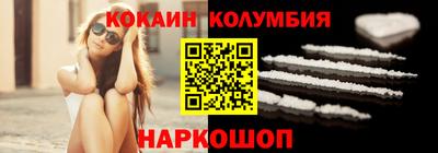 героин Кумертау