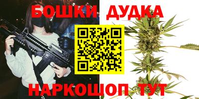 спиды Кулебаки