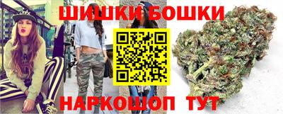 героин Кумертау