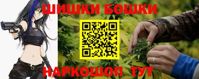 спиды Кулебаки