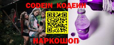 героин Кумертау