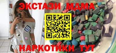 спиды Кулебаки