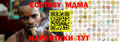 спиды Кулебаки