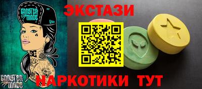 спиды Кулебаки