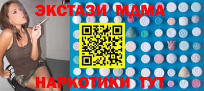 героин Кумертау