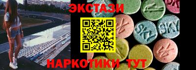 спиды Кулебаки