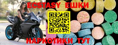 спиды Кулебаки