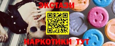 героин Кумертау