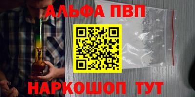 спиды Кулебаки
