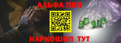 спиды Кулебаки