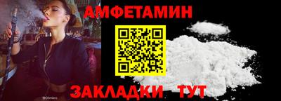 марихуана Кунгур
