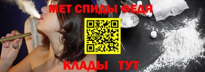 марихуана Кунгур