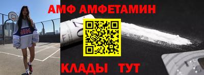 героин Кумертау