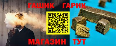 марихуана Кунгур