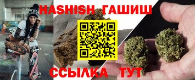 спиды Кулебаки