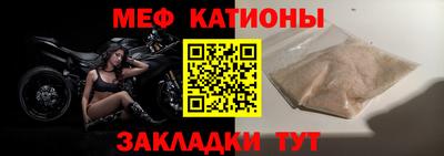 спиды Кулебаки