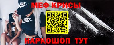 марихуана Кунгур