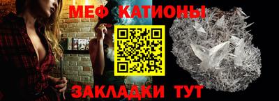 марихуана Кунгур